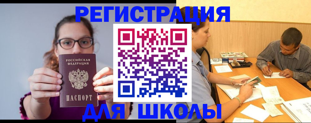 форма 3 в Кирсанове